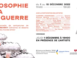 Expositions Cultures Arts-Crédits : Centre Culturel de l'Ambassade d'Ukraine en France